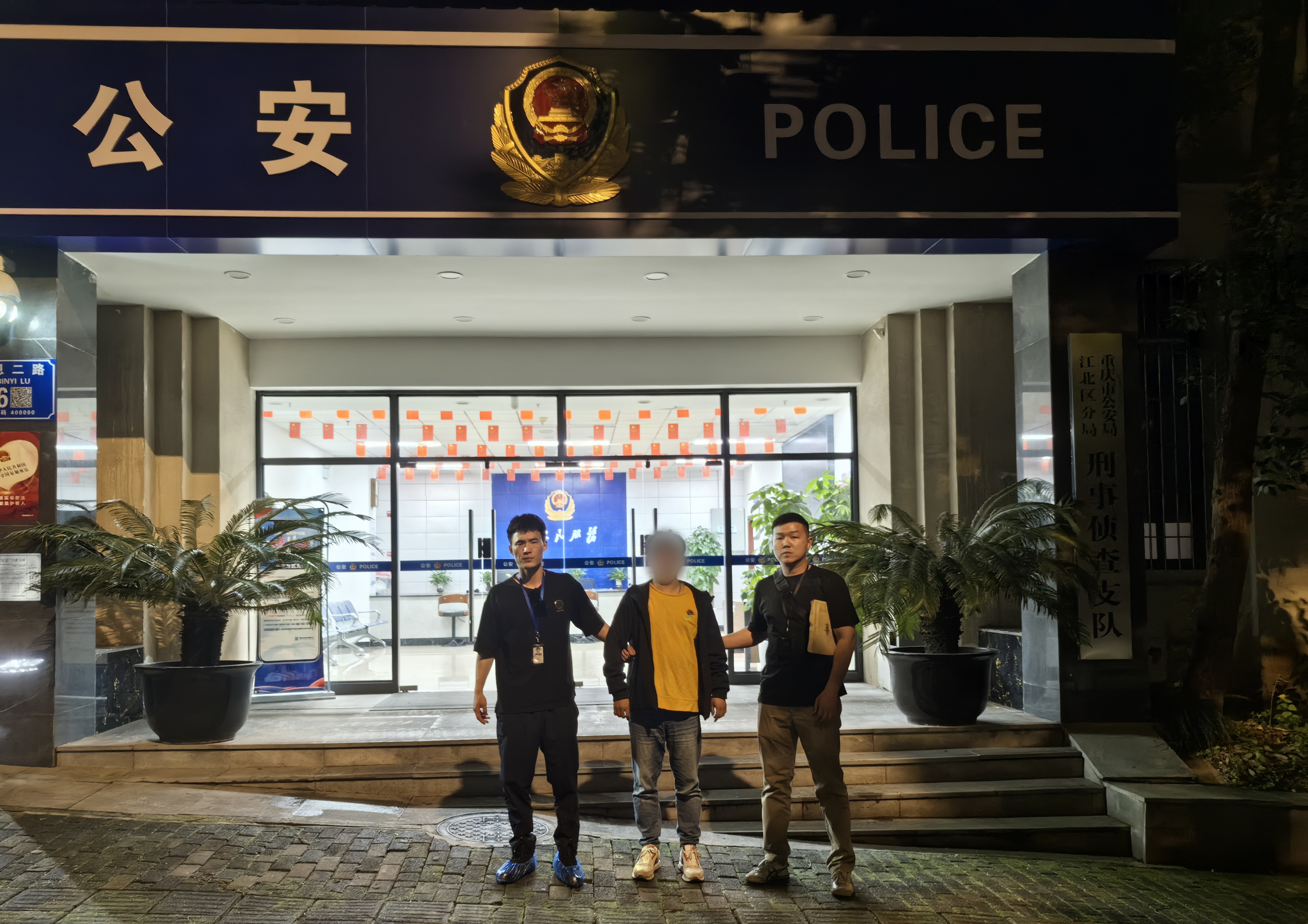 成功锁定与之关联的境外某厦内200人涉电信网络诈骗的作案嫌疑和该