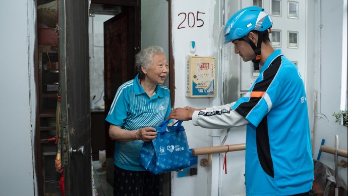 饿了么加码即时电商新基建：助力人民城市建设  守护社区美好生活