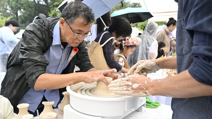 超600场体验式活动，2024年上海市民终身学习体验基地嘉年华来了！