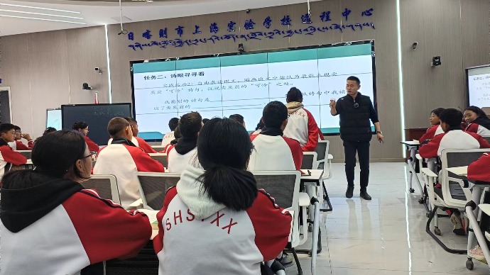 玉兰沁高原 | 常伟：“318个小小心愿”点燃美丽梦想