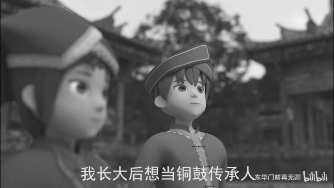 动画丨非遗铜鼓，穿越时空的千年回响【全国大学生网络文化节获奖作品展映】