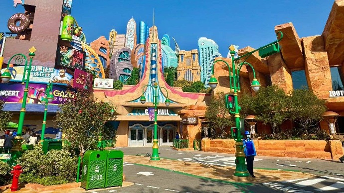全球首个“疯狂动物城”主题园区即将欢乐启“城”