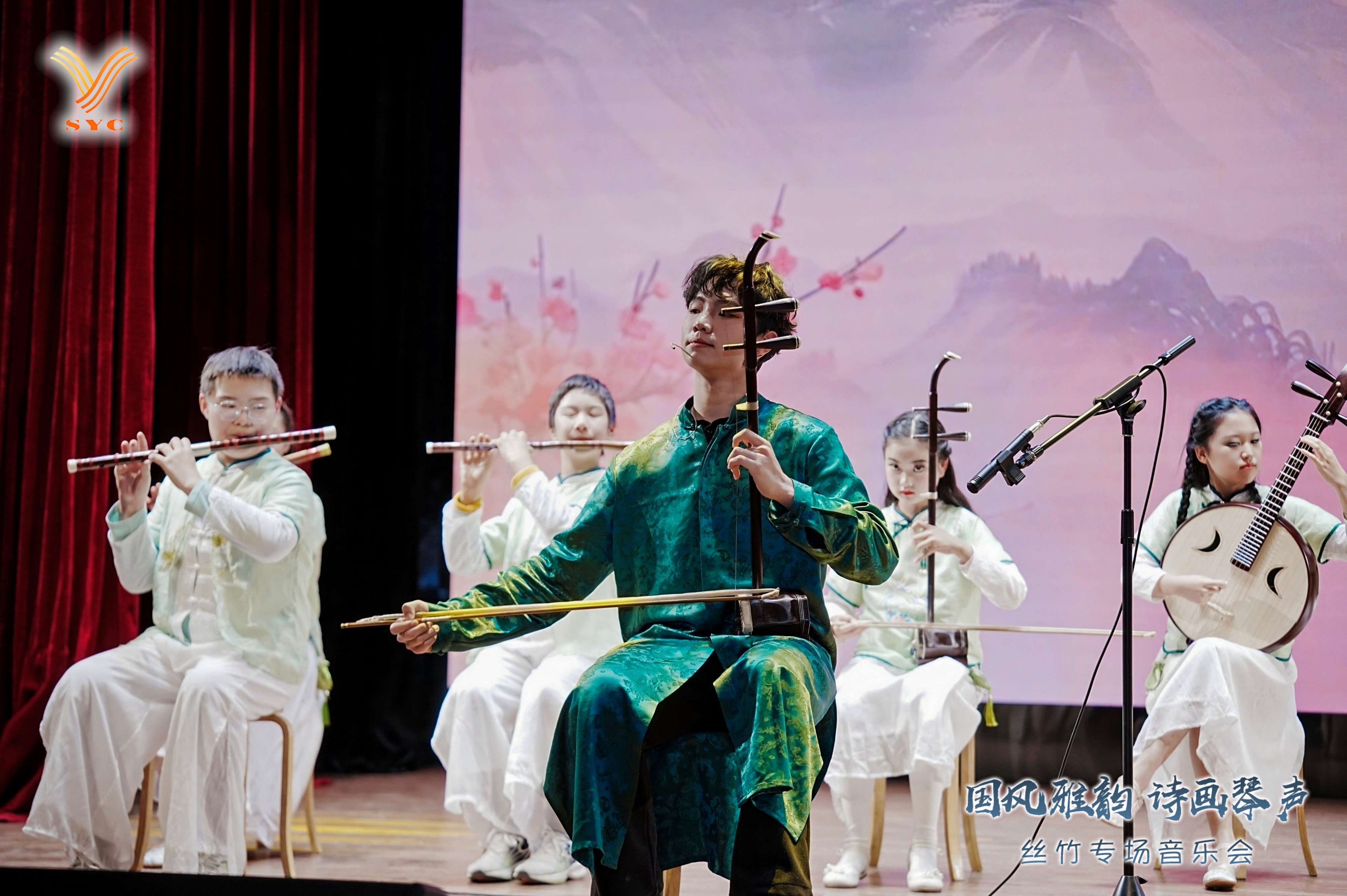 国风雅韵，诗画琴声，上海市青少年活动中心“江南丝竹”社团举行第一次大型展演