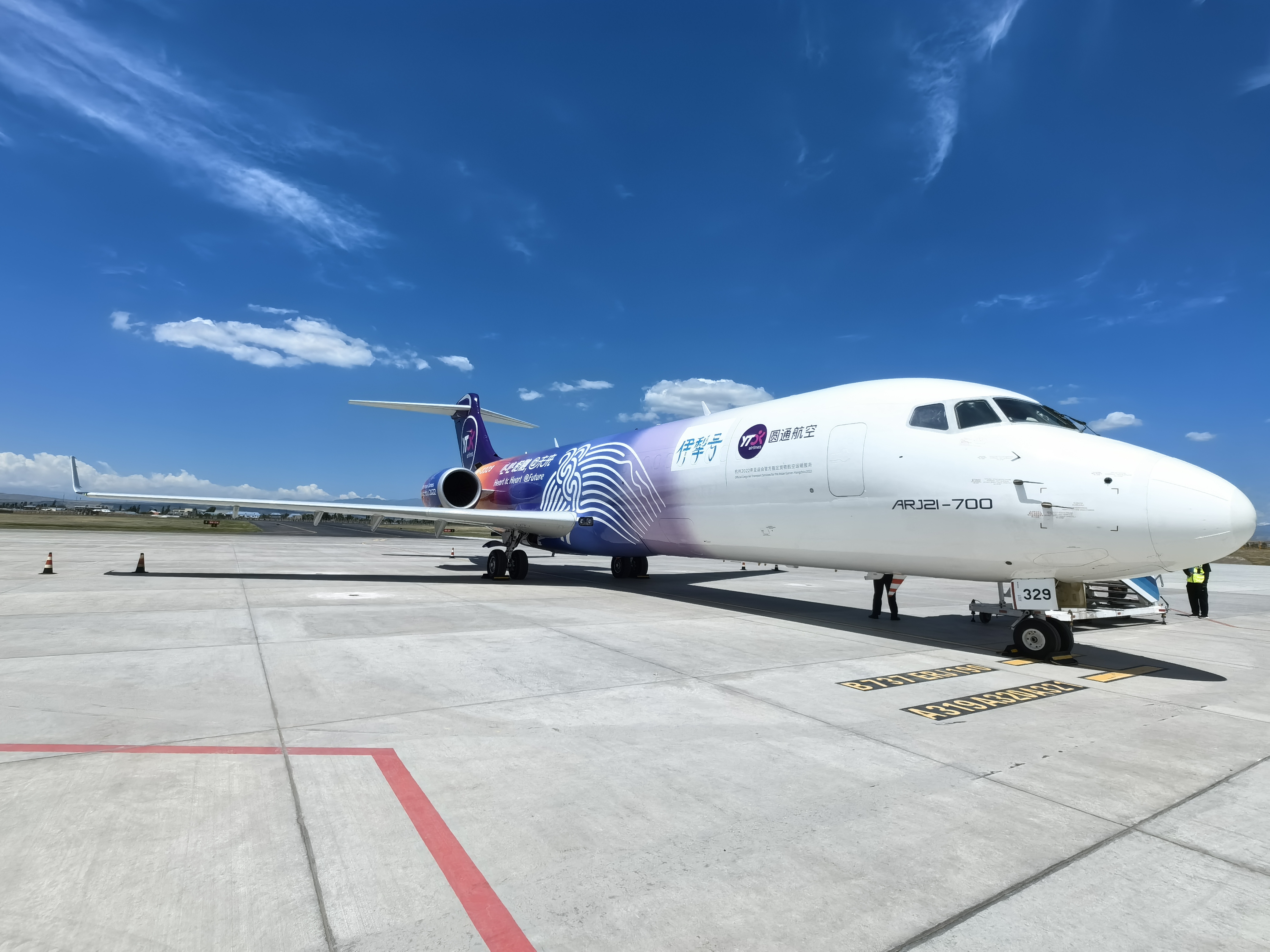 arj21客改货飞机完成首次商业飞行,arj21系列化发展迈出新步伐