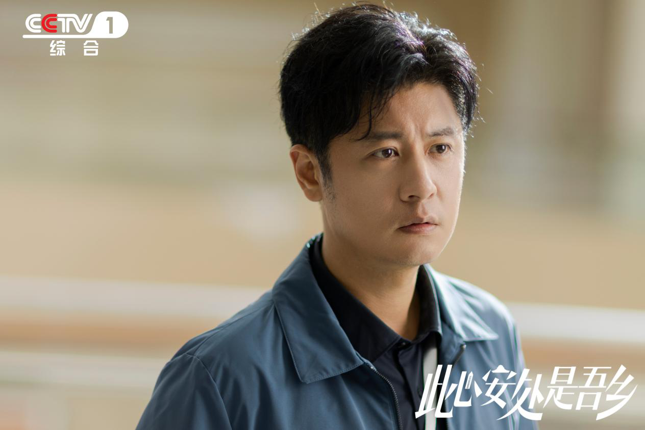 《此心安处是吾乡》从百姓身边事看平安"枫"景线_娱乐频道_中国青年网