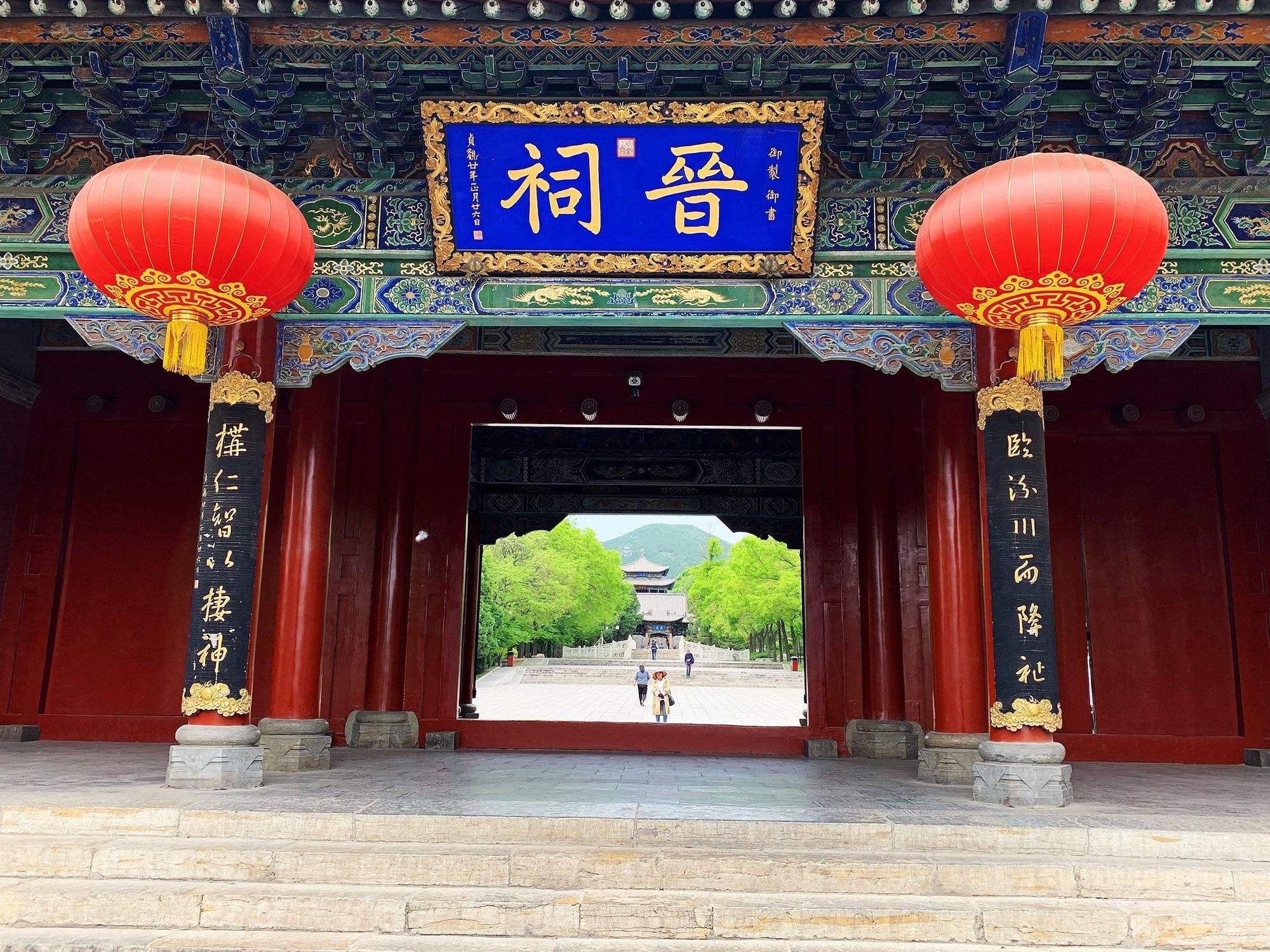 读书山西晋祠之谜赵光义先毁了晋阳龙脉再认真修缮晋祠