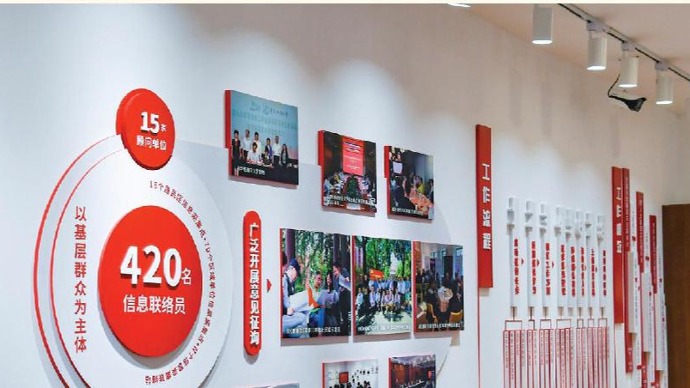 推进理论和实践创新，保障人民当家作主