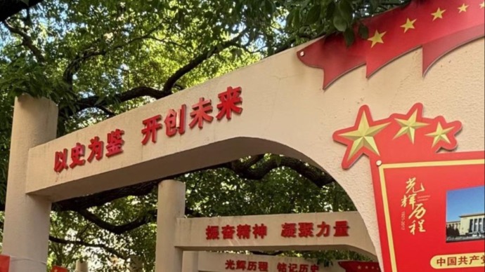 秩序与活力并蒂花开，上海广洋苑社区的“治理秘籍”何在？