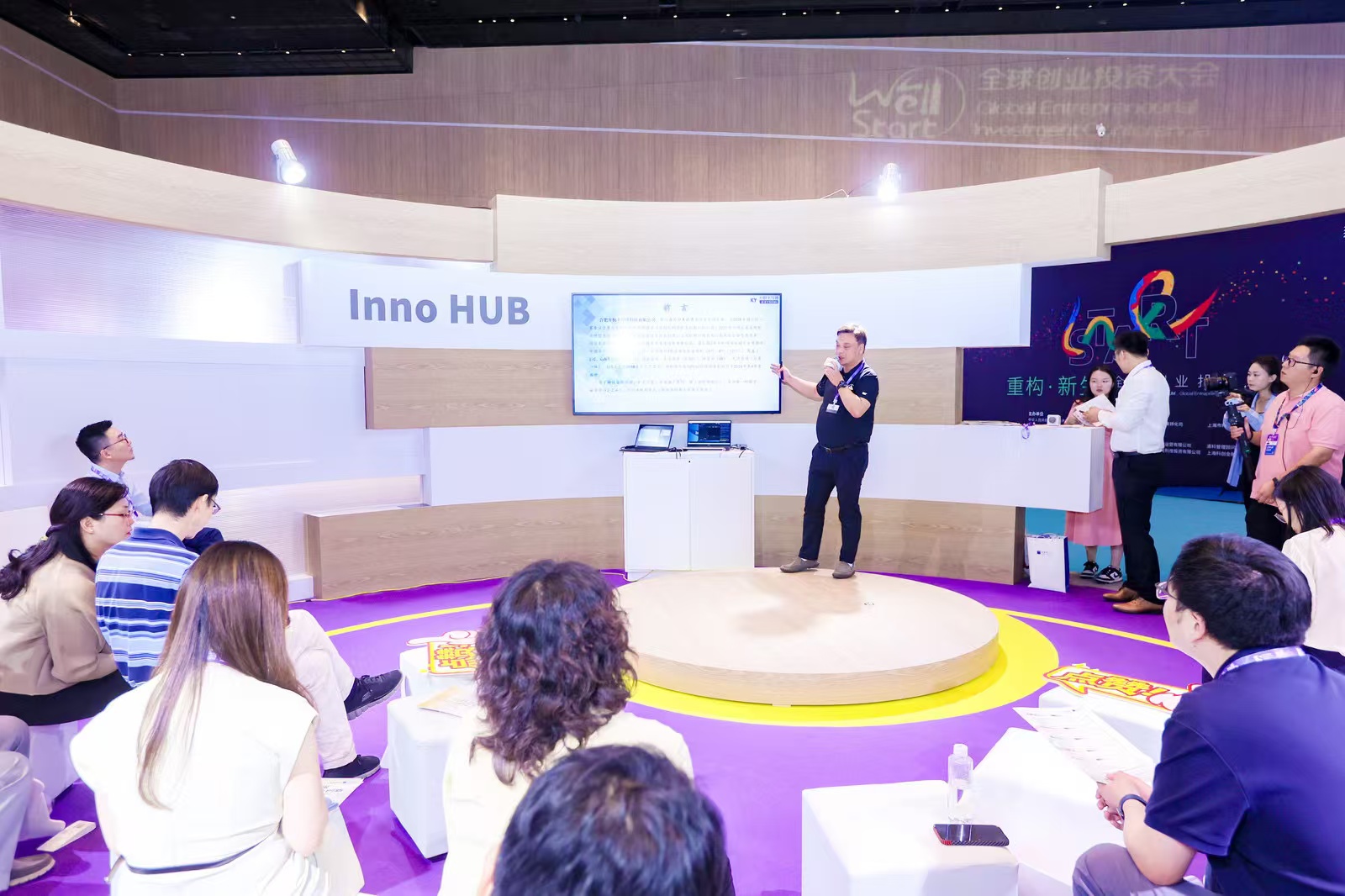 6小时为《黑神话》出具全球市场洞察报告，这家AI初创公司很早就认定了来上海_文汇