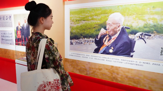 陈灏珠院士百年诞辰纪念展在复旦上医开幕，多件实物首次展出