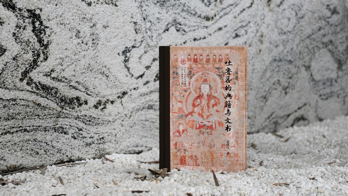 吐鲁番学，古丝路上的另一颗明珠_文汇