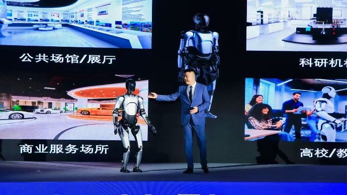 人机共融 智向未来！浙江上虞：设立50亿元产业母基金强势布局具身智能机器人