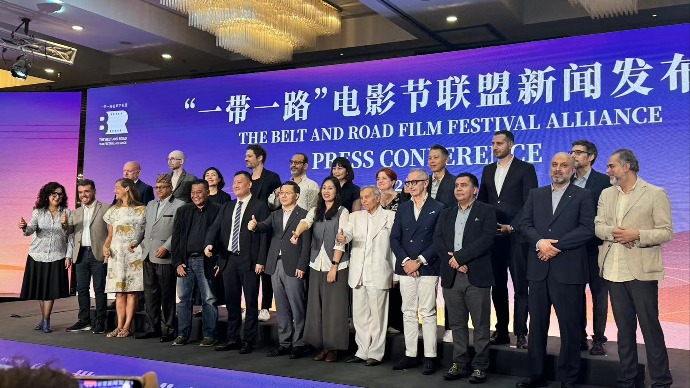 电影之城｜“一带一路”电影文化论坛为上影节注入活力与多元性