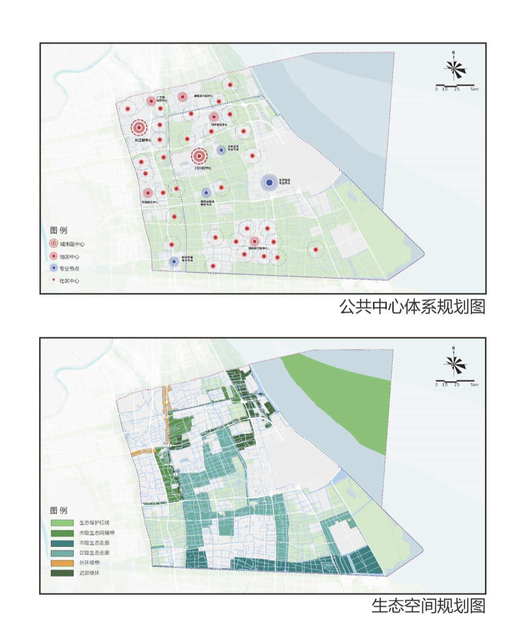 东方枢纽及周边地区专项规划草案公示