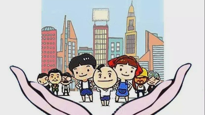 袁则文 秦淑娟 | 铸牢中华民族共同体意识