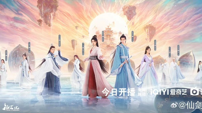 文艺辣评 | 角色立不住，争番有何用？