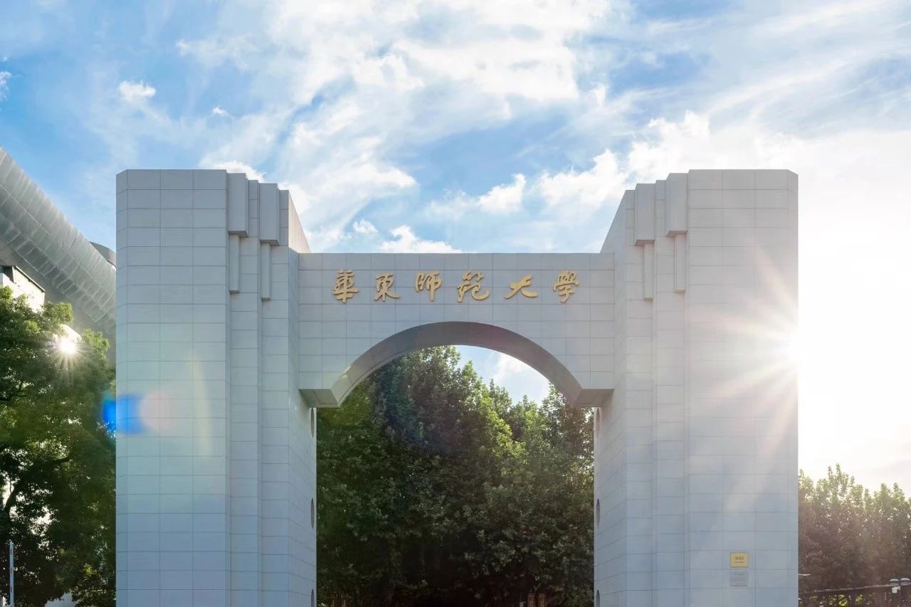 华东师范大学照片高清图片