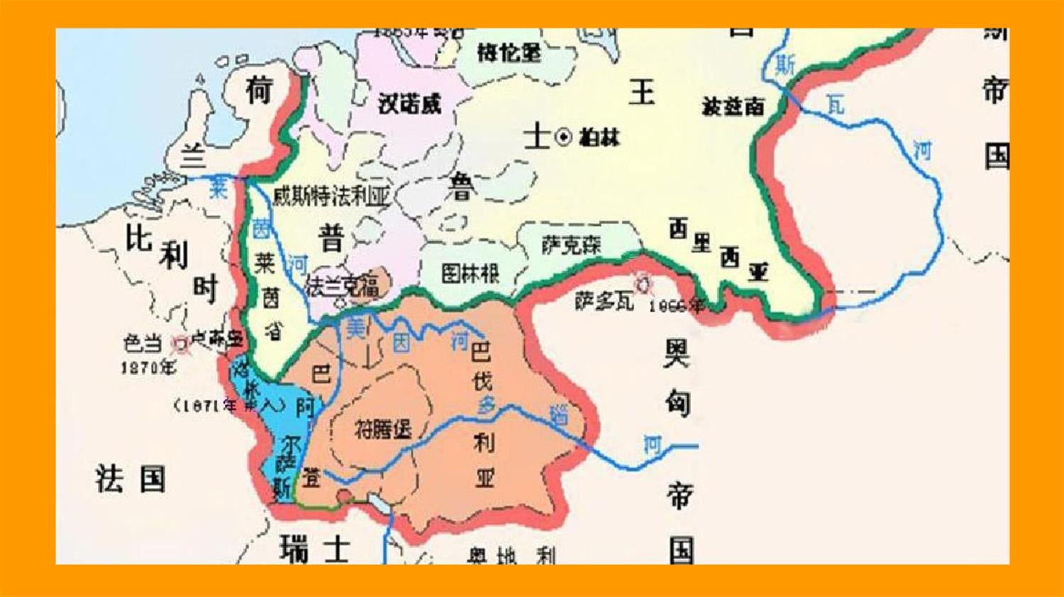 揭秘一战前欧洲新版图形成：控粮食贸易权夺世界市场|讲堂甲辰悦读④_文汇