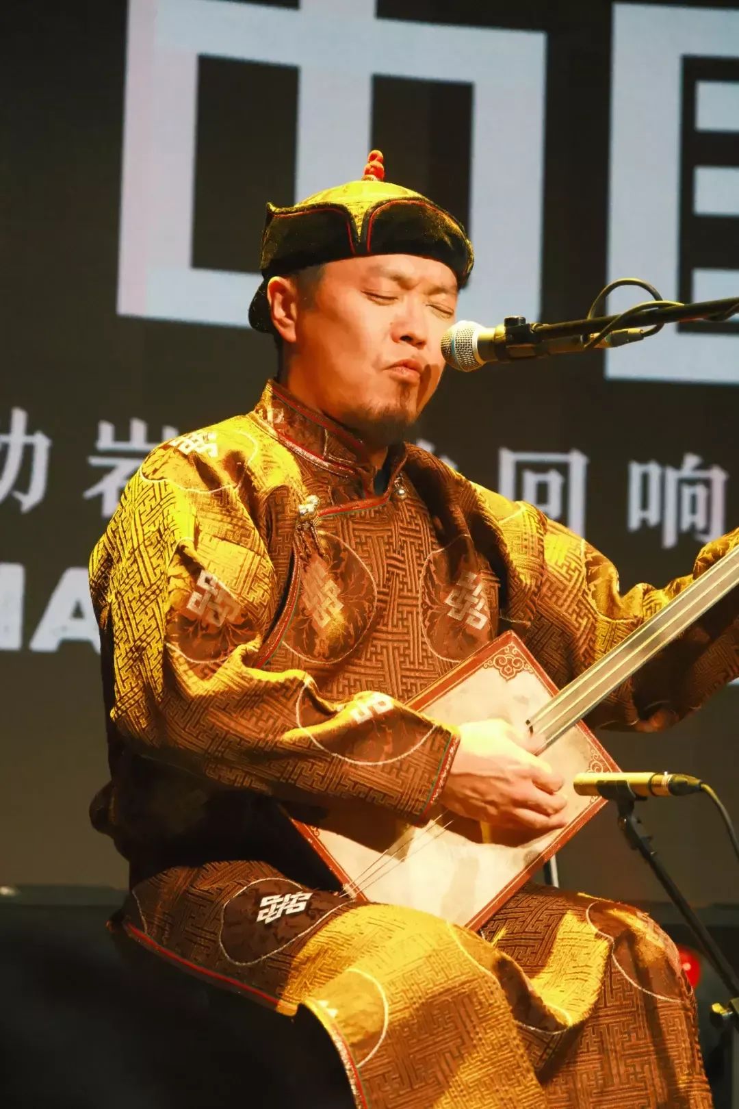 《贝加尔湖上的云》namgar娜穆佳乐队音乐会娜穆佳乐队的音乐与舞蹈