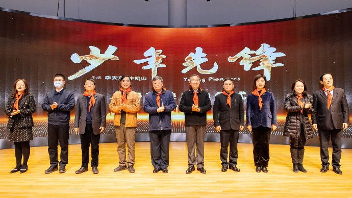 推进校园红色教育，电影《少年先锋》在沪首映