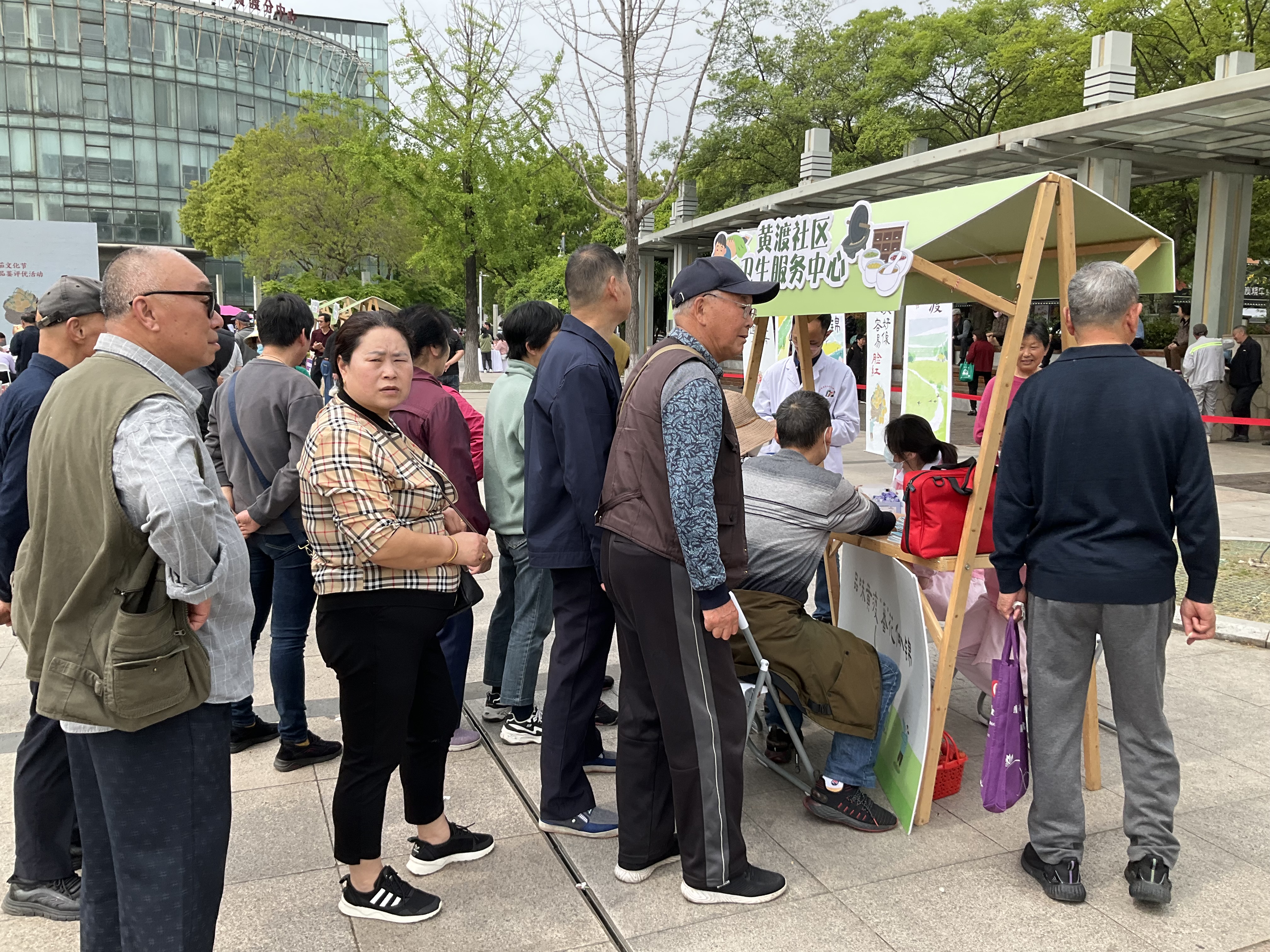 50多个品种一次性吃到第四届安亭镇黄渡番茄文化节今天举行