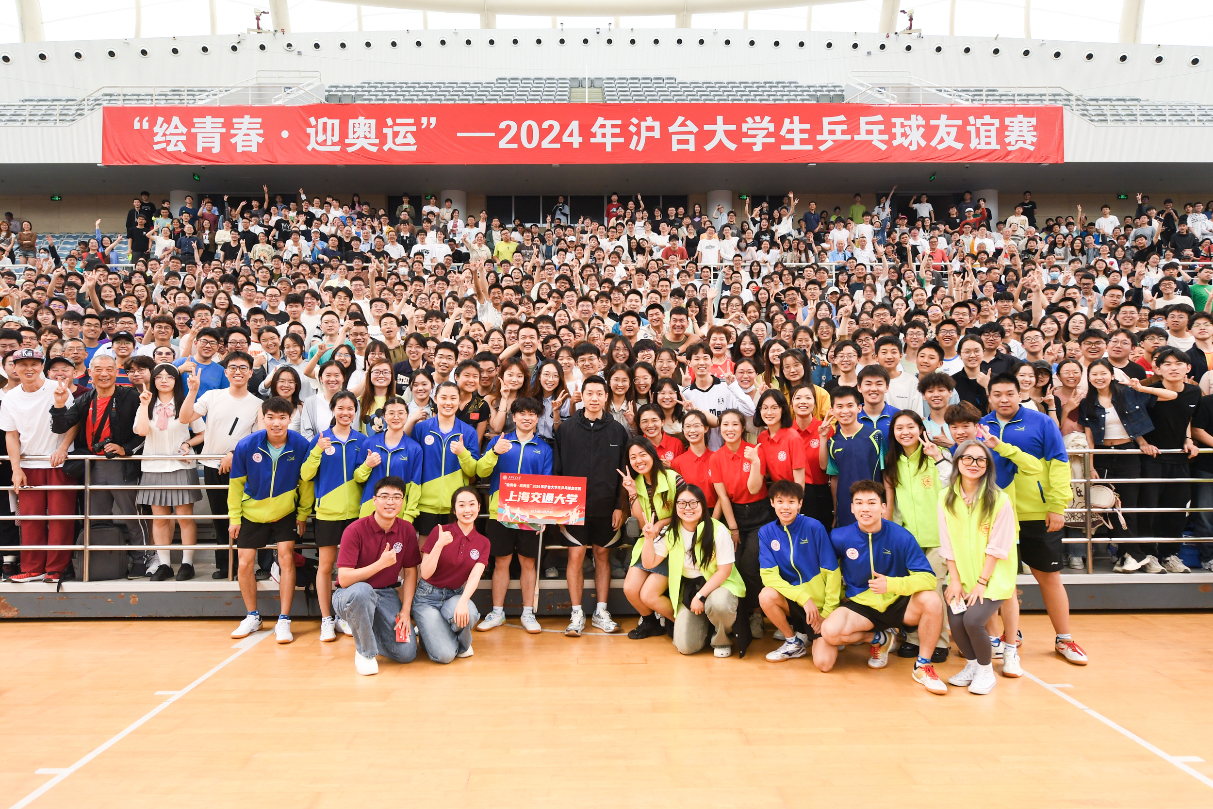华东理工大学,台湾清华大学,台湾成功大学,台湾中兴大学和淡江大学等