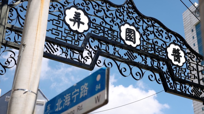 都汇聊｜乍浦路变身“酱园弄”！市民纷纷来这条老上海风情街“拍戏”