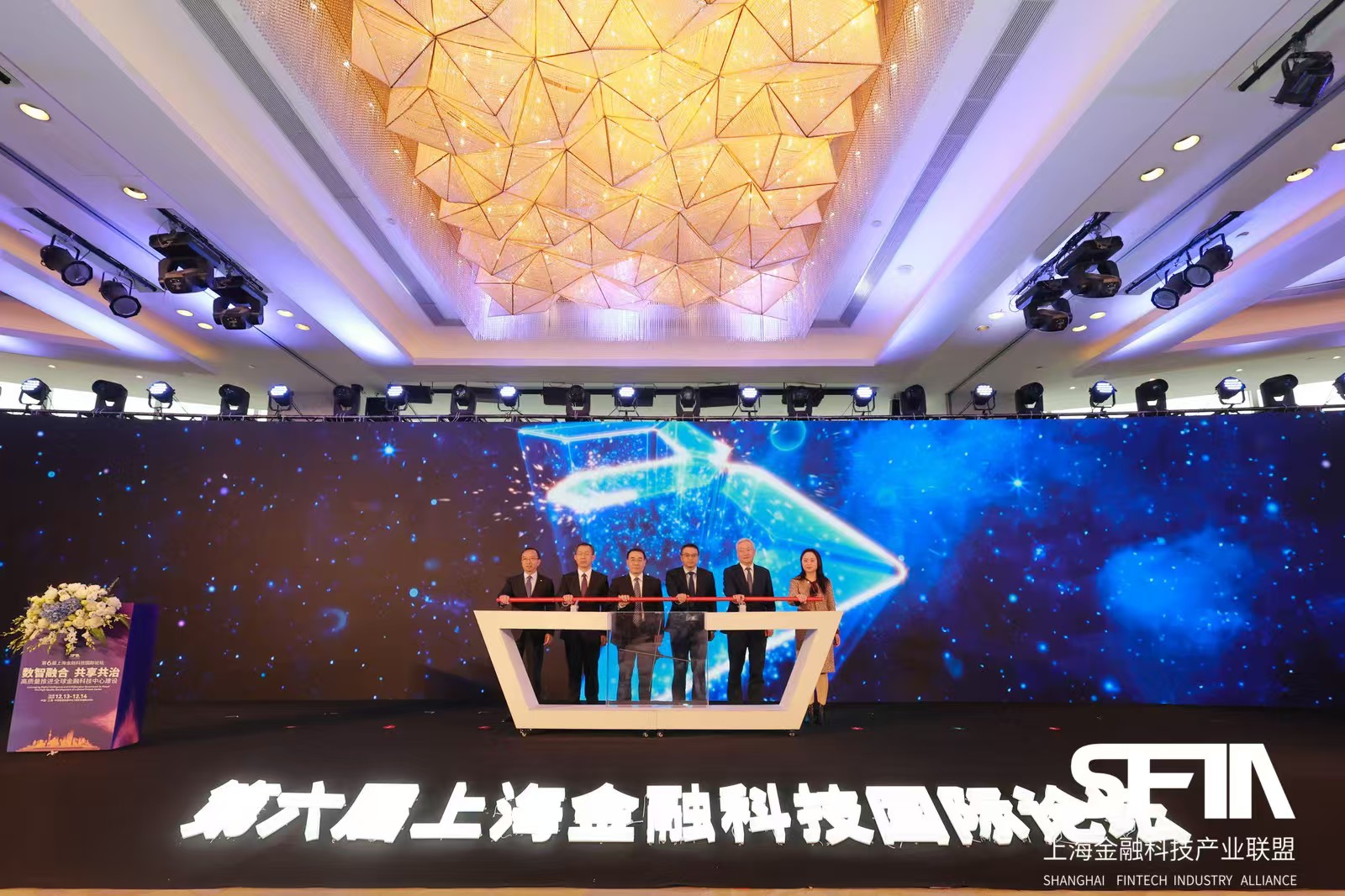 这些金融机构和企业入围“大模型金融领域示范场景及创新应用与案例”_文汇