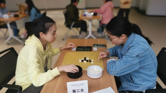 “棋”乐无穷，徐汇区职工五子棋比赛举办