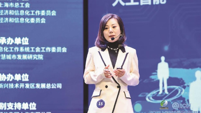 探路新质生产力·智慧工匠/领军先锋风采|网班科技总裁陈立娜：科技赋能构建智慧教育未来版图