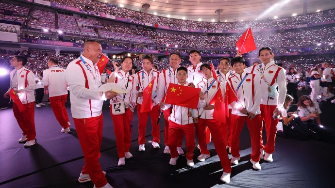 第三十三届夏季奥运会在巴黎闭幕