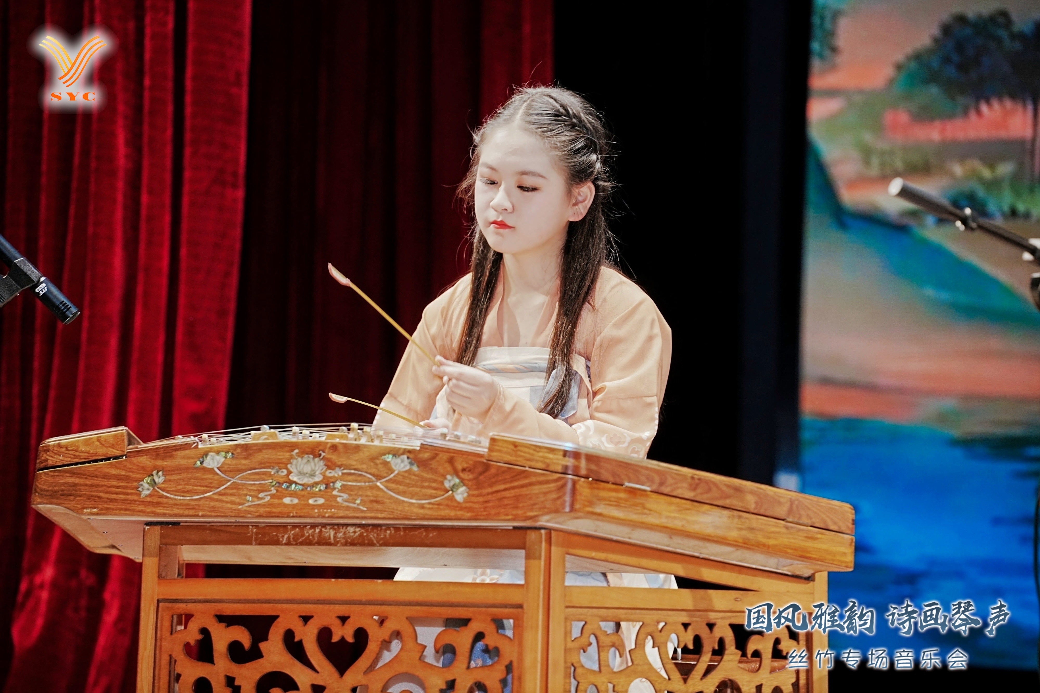 国风雅韵，诗画琴声，上海市青少年活动中心“江南丝竹”社团举行第一次大型展演