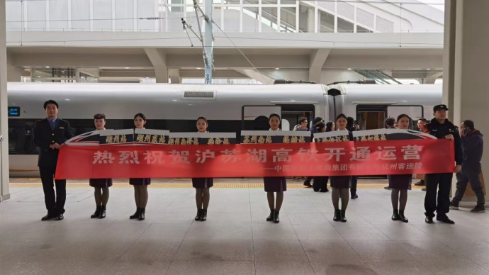 苏州“丰”字南横绘就，吴江迈入“高铁时代”