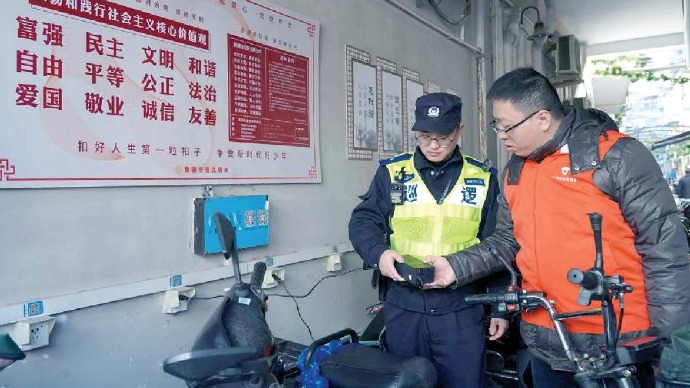 读者｜破解“飞线充电”难题，消除冬季火灾隐患