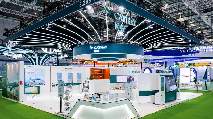 进博时光︱国泰集团首度亮相进博会，打造沉浸式“云上”体验