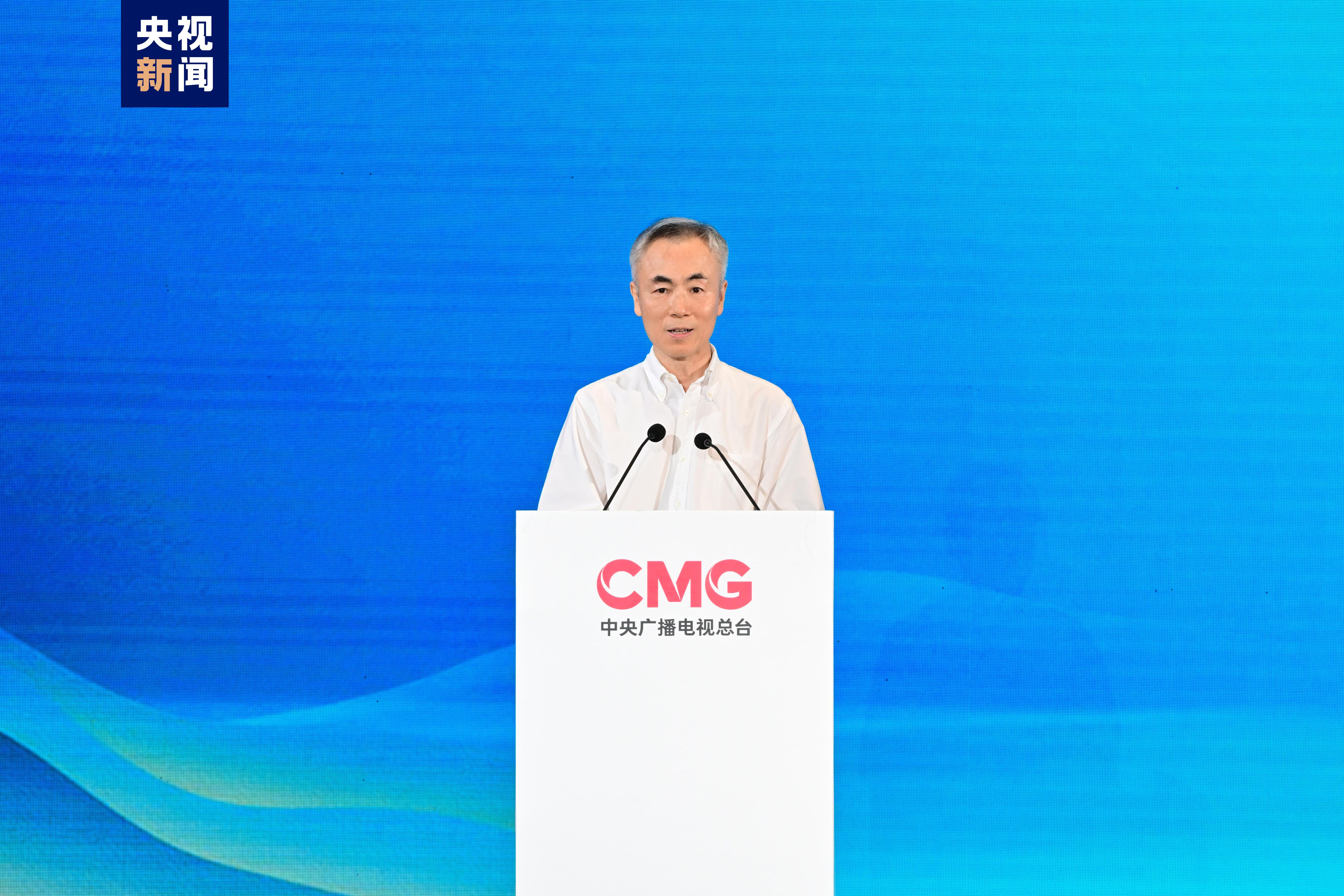 活力喷涌!辽宁夏日消费季暨"国潮臻品馆"项目启动