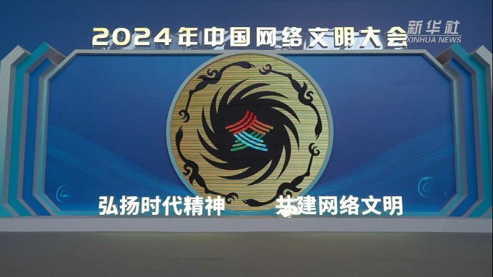 这场重要会议，大有看头！