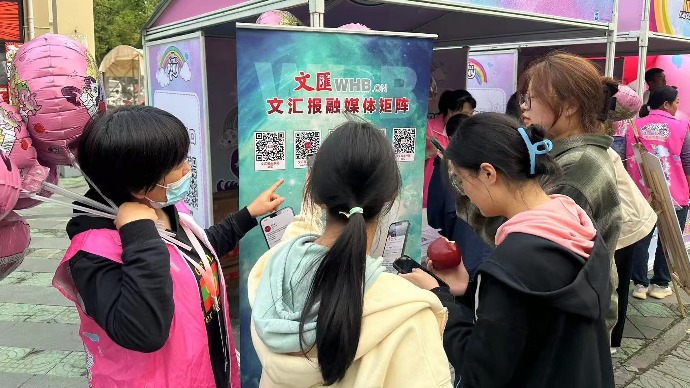 期待与你邂逅！文汇报融媒体走进10余所大学校园