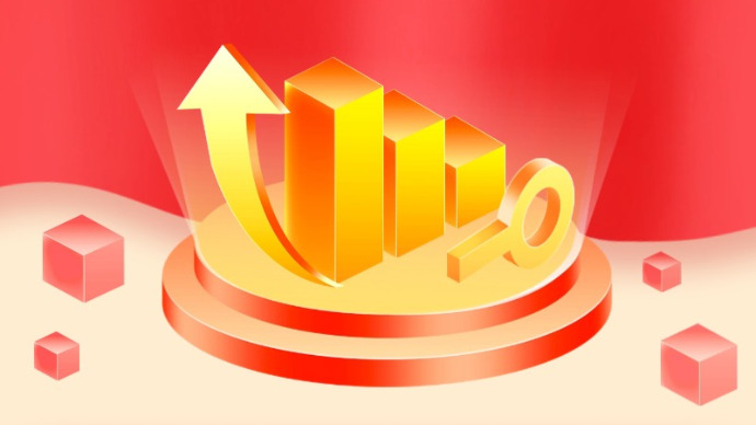 【图解】把进一步全面深化改革战略部署落到实处