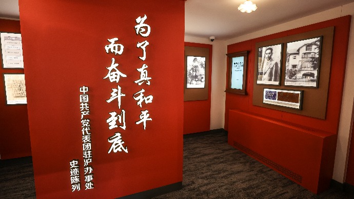 丁晓钦 魏宇航 | 以伟大建党精神引领全面深化改革