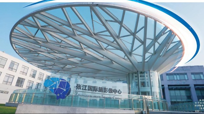 大家访谈｜金力：建设创新型大学，为新质生产力持续升级提供支撑