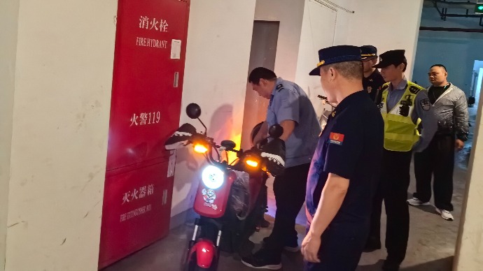 上海开展电动自行车第二次集中夜查，严格整治违规停放充电、非法改装