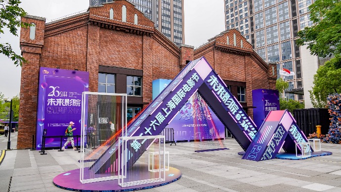 电影之城｜在“未来影院”身临其境，一起感受电影世界的奇幻魅力