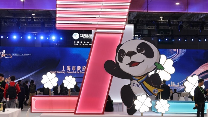 进博会|第七届进博会：服务保障再升级，溢出效应更显著 