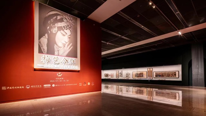 近120件展品首次亮相，“梅艺今辉”在京开展