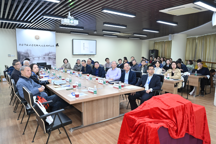 王锐:史家吕思勉诞辰140周年,感悟其近代眼光