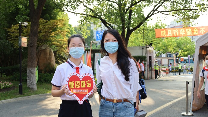 上海市松江区民乐学校：描绘文明底色，增辉民乐名片