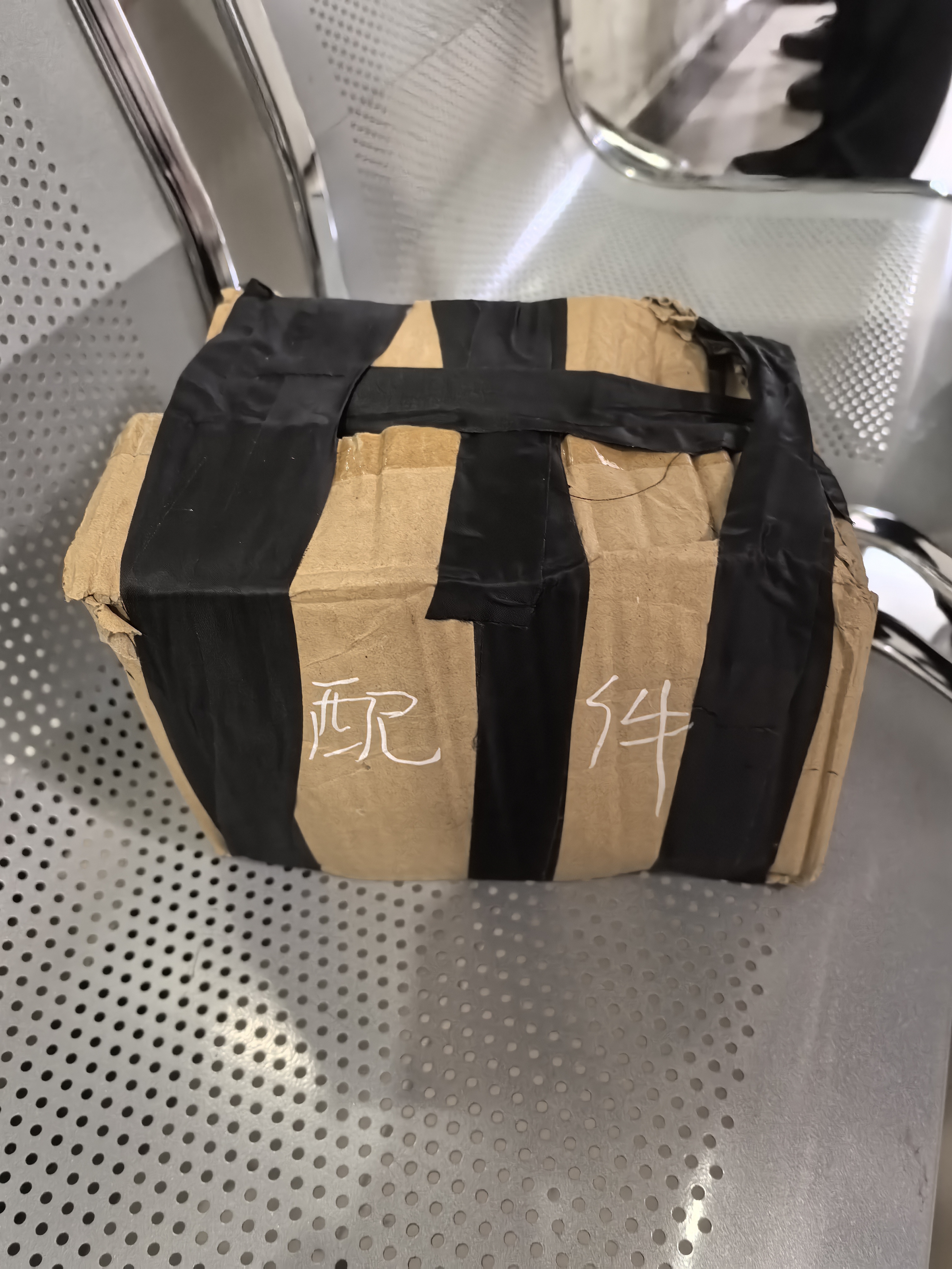 诈骗洗钱新手段，“线下黄金交易”需警惕_文汇