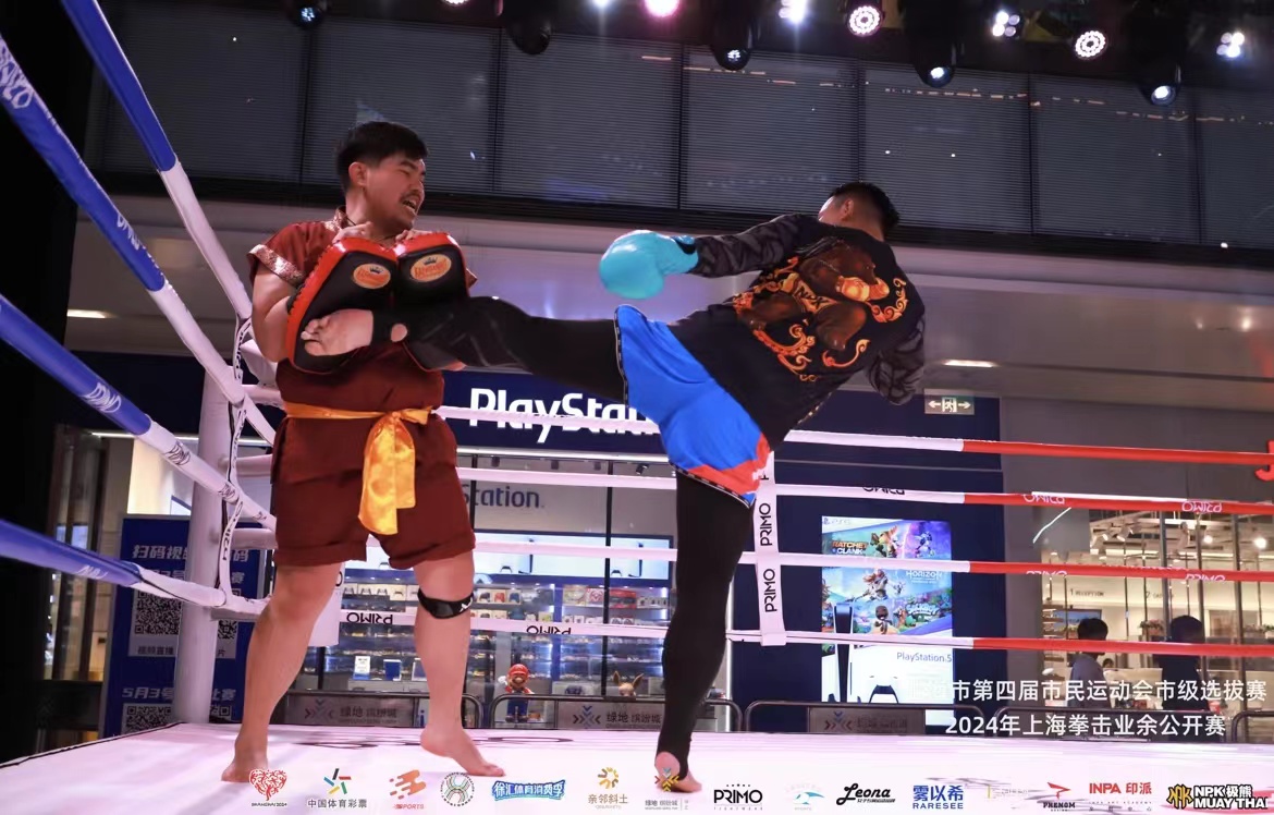 搏击赛事走入商圈,2024年上海拳击业余公开赛落幕