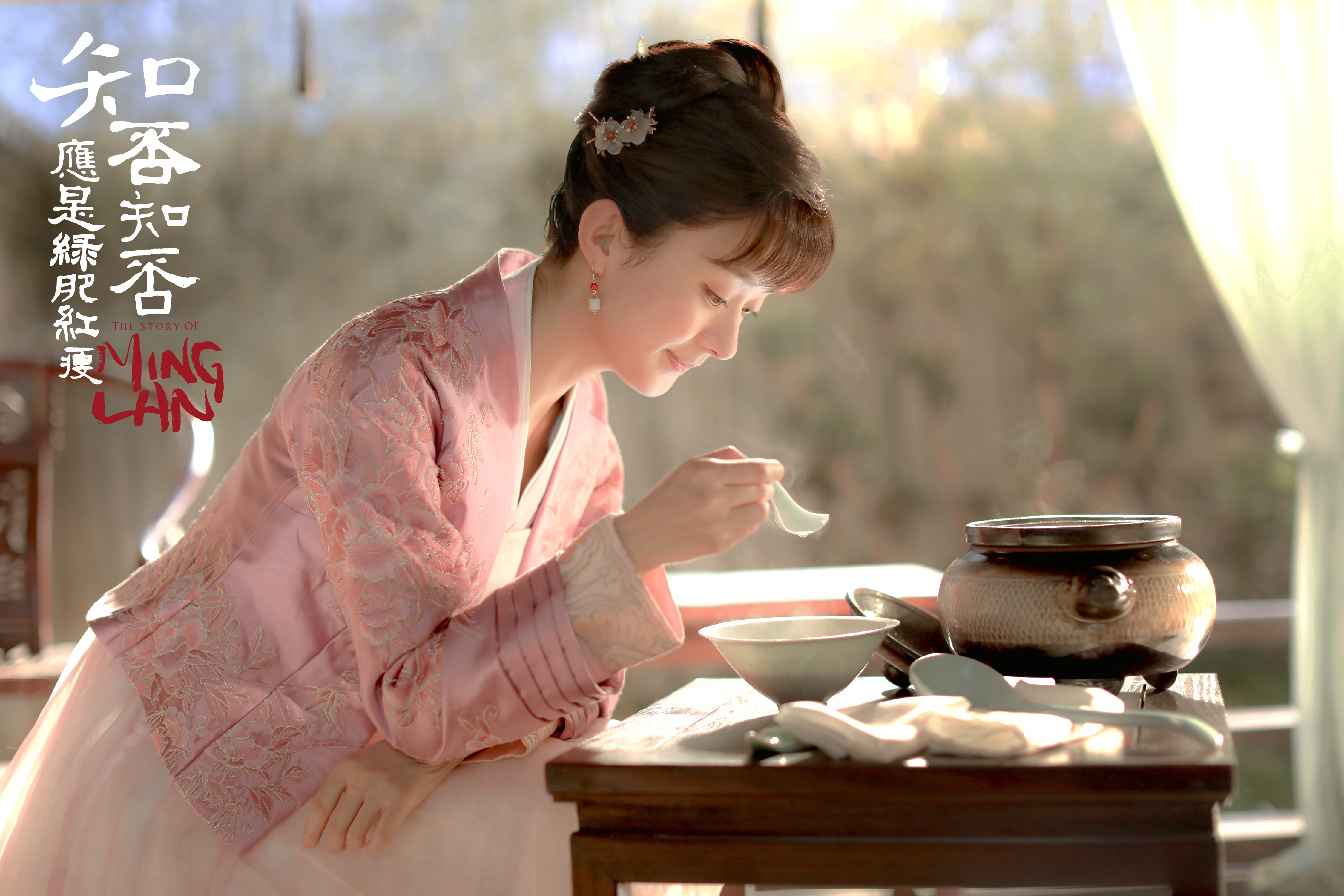 《知否知否应是绿肥红瘦》剧照不难发现,尽管这些影视作品的故事背景